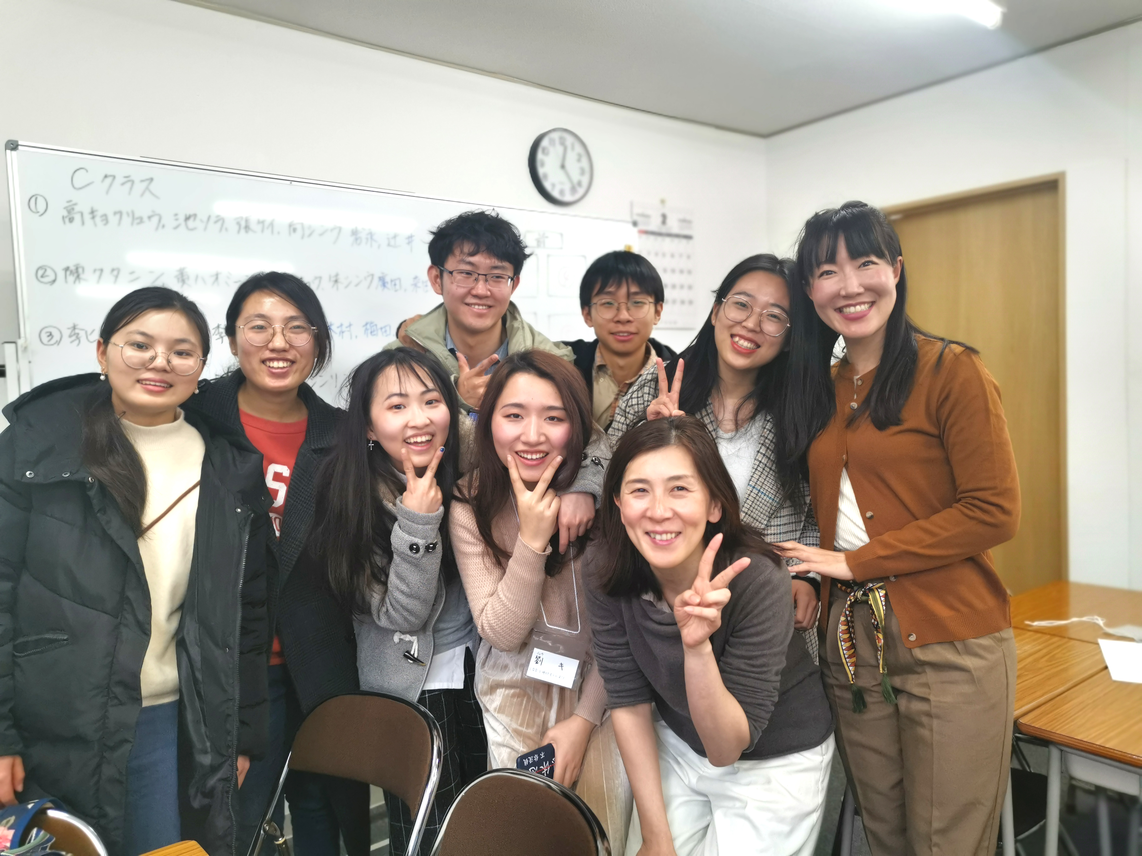 留学&就业介绍